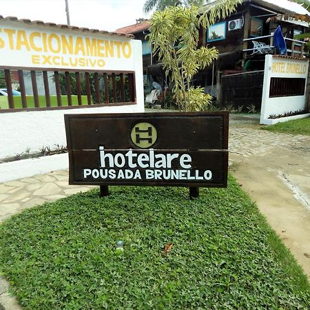 Hotelare Hotel Brunello 帕拉蒂 外观 照片